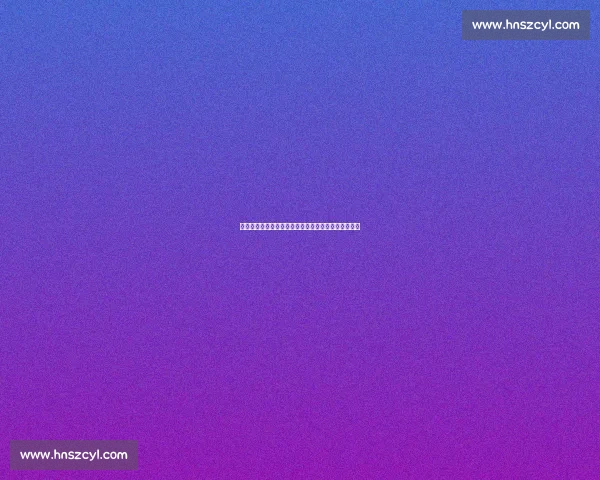 盐城苏超主题邮局成球迷打卡新地标，单日接待超万人