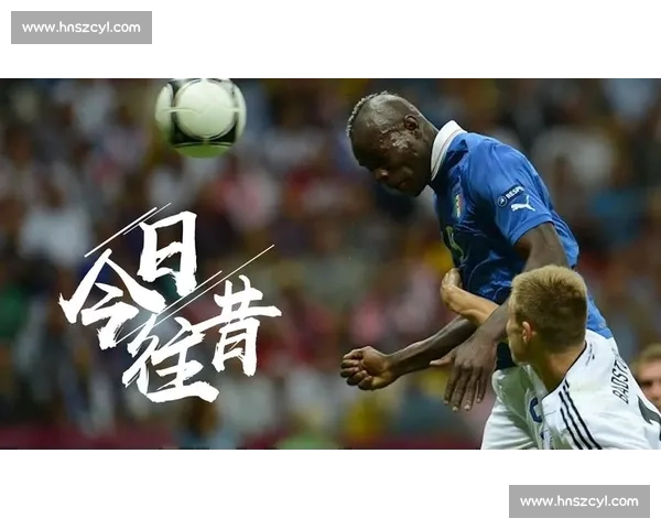 2012欧洲杯半决赛意大利力克德国巴洛特利双响定乾坤经典之夜 2012欧洲杯半决赛意大利力克德国巴洛特利双响定乾坤经典之夜