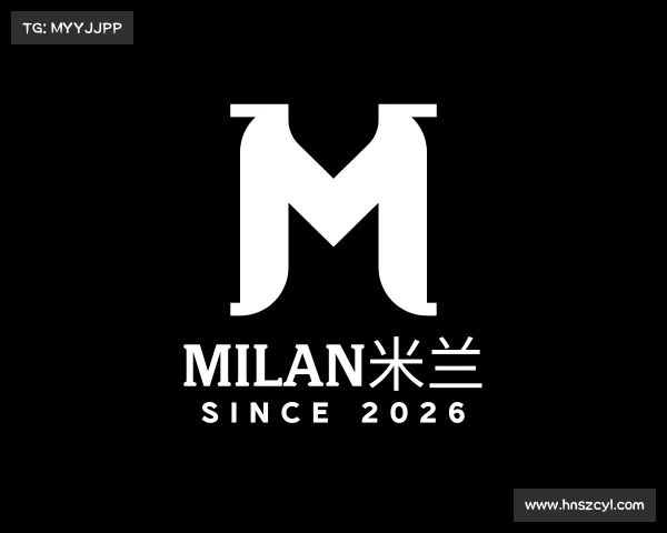 发现milan米兰